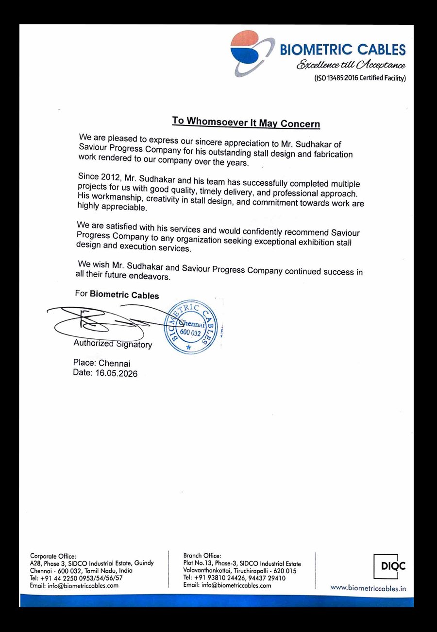 certificate5
